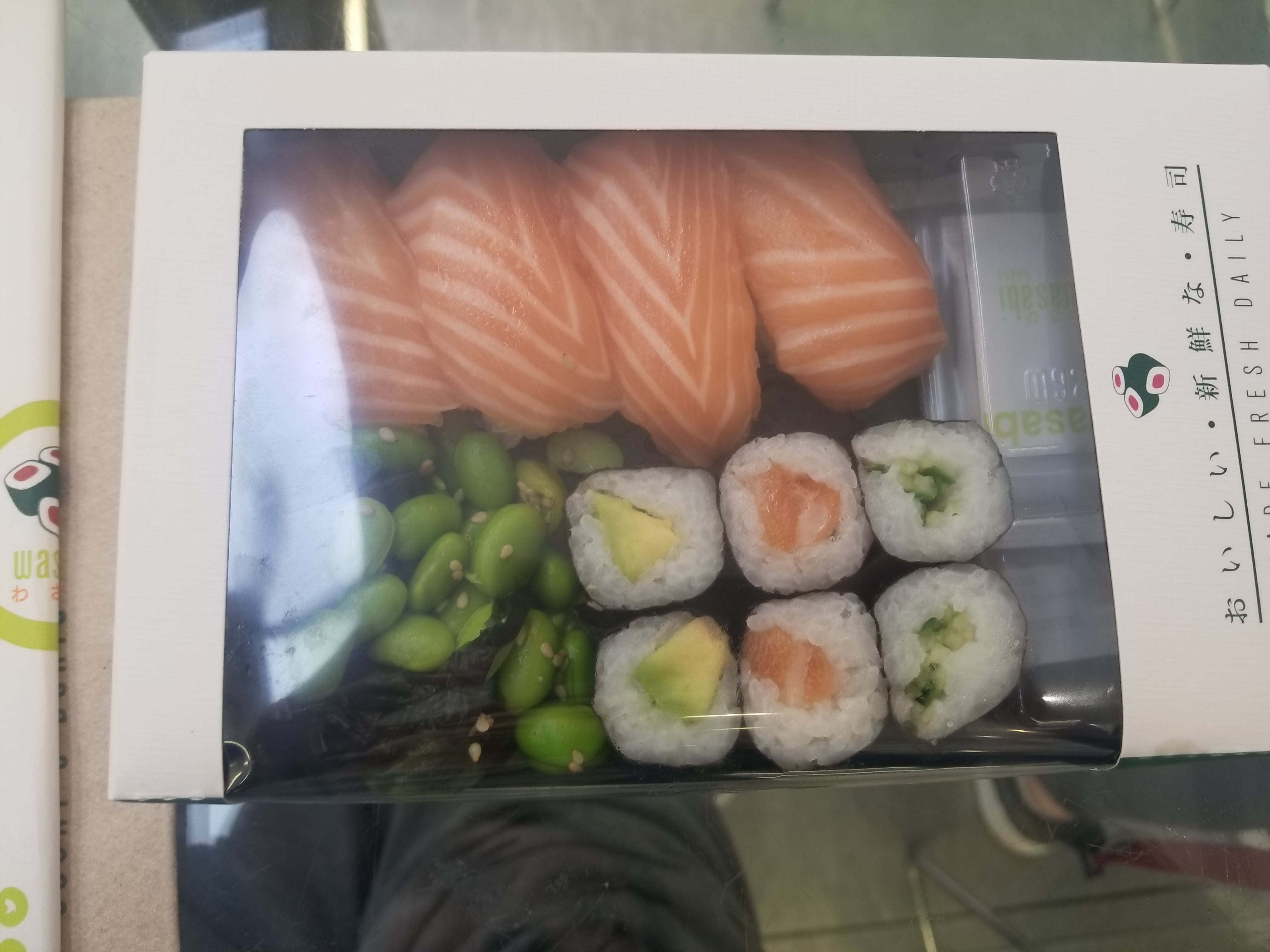 Wasabi